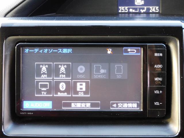 X ディライトプラス SDナビ 地デジ Bカメラ アイドリングストップ スマートキー LEDライト 7人乗り 両側自動ドア 全国対応無料2年保証(16枚目)