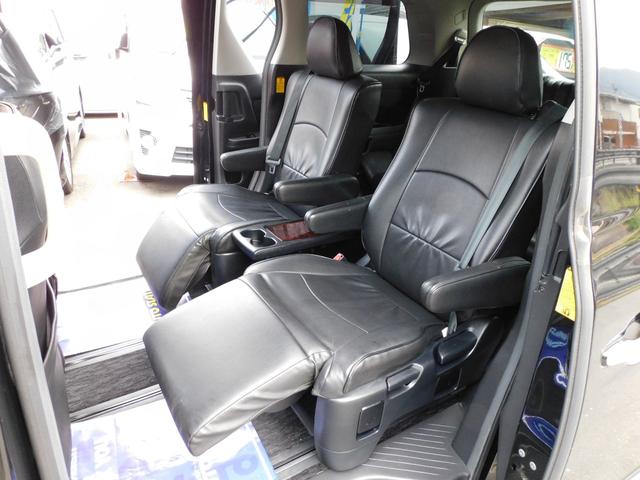 ヴェルファイア トヨタ 2 4z sdナビ 地デジ bカメラ 11型ワイド後席モニター レザー調シートカバー付 7人乗りオットマンシート 両側自動ドア 全国対応無料2年保証の中古車詳細 中古車検索ならkurutown クルタウン ヴェルファイア トヨタ 2 4z sdナビ 地デジ bカメラ 11型ワイド後席モニター レザー調シートカバー付 7人乗りオットマンシート 両側自動ドア 全国対応無料2年保証の中古車詳細 中古車検索ならkurutown クルタウン