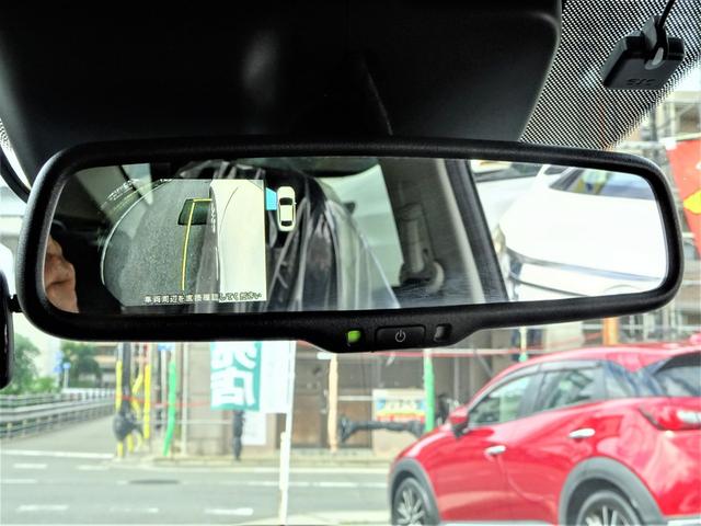 ＣＸ－５ ＸＤ　４ＷＤ　Ｍ’Ｓカスタムエアロ　ＳＤナビ　地デジ　サイド・Ｂカメラ　Ｂｌｕｅｔｏｏｔｈ　ＳＣＢＮ　車線逸脱警報　ＲＶＭ　ＡＦＳ　クルーズコントロール　ドラレコ　スマートキー　１９ＡＷ　全国対応２年保証（14枚目）