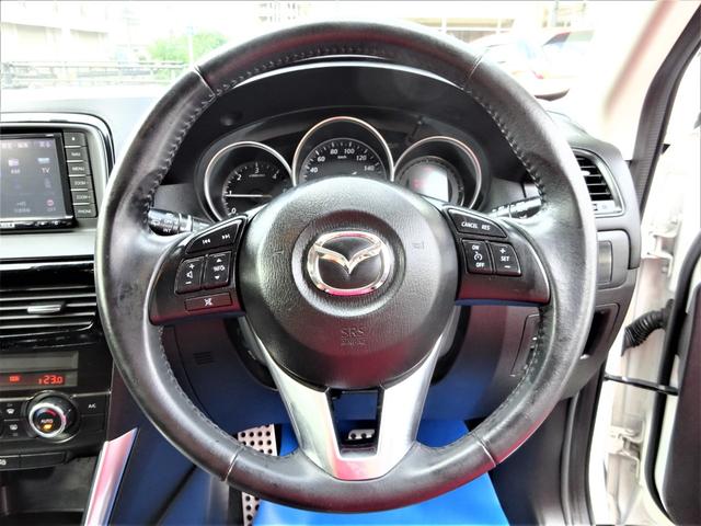 ＣＸ－５ ＸＤ　４ＷＤ　Ｍ’Ｓカスタムエアロ　ＳＤナビ　地デジ　サイド・Ｂカメラ　Ｂｌｕｅｔｏｏｔｈ　ＳＣＢＮ　車線逸脱警報　ＲＶＭ　ＡＦＳ　クルーズコントロール　ドラレコ　スマートキー　１９ＡＷ　全国対応２年保証（16枚目）