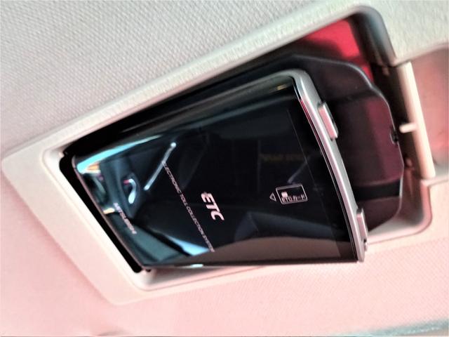 ＣＸ－５ ＸＤ　４ＷＤ　Ｍ’Ｓカスタムエアロ　ＳＤナビ　地デジ　サイド・Ｂカメラ　Ｂｌｕｅｔｏｏｔｈ　ＳＣＢＮ　車線逸脱警報　ＲＶＭ　ＡＦＳ　クルーズコントロール　ドラレコ　スマートキー　１９ＡＷ　全国対応２年保証（30枚目）