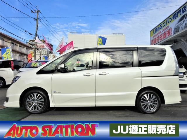 日産セレナの中古車を探すなら グーネット 福岡県福岡市城南区の中古車情報