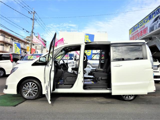 日産セレナの中古車を探すなら グーネット 福岡県福岡市城南区の中古車情報