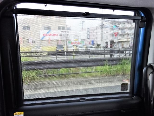 ルーミー Ｘ　Ｓ　ＳＤナビ　地デジ　Ｂカメラ　Ｂｌｕｅｔｏｏｔｈ　スマアシＩＩＩ　衝突回避支援　車線逸脱警報　シートヒーター　コーナーセンサー　スマートキー　Ｐスタート　自動ドア　全国対応２年保証（26枚目）