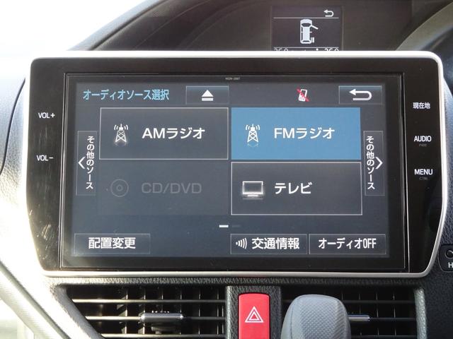 Ｘ　後期型　純正１０型ＳＤナビ　地デジ　Ｂカメラ　Ｂｌｕｅｔｏｏｔｈ　衝突被害軽減　車線逸脱防止　アイドリングストップ　スマートキー　ＬＥＤライト　７人乗り　自動ドア　全国対応無料２年保証(15枚目)