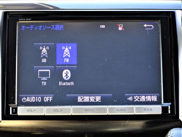 アエラス　ベリーエディション　８型ＳＤナビ　地デジ　Ｂカメラ　１１型後席モニター　Ｂｌｕｅｔｏｏｔｈ　革シート　クルコン　シートヒーター　Ｄレコ　スマートキー７人乗りオットマン　モデリスタエアロ　両側自動ドア　全国対応無料２年保証(16枚目)