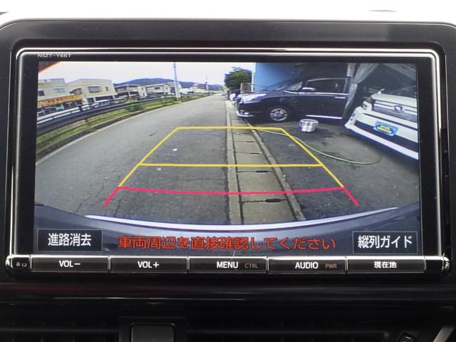 Ｃ－ＨＲ Ｇ　モデリスタエアロ　９型ＳＤナビ　地デジ　Ｂカメラ　Ｂｌｕｅｔｏｏｔｈ　衝突被害軽減　車線逸脱防止　レーダークルーズ　ＢＳＭ　シートヒーター　スマートキー　ＬＥＤライト　１８アルミ　全国対応２年保証（11枚目）