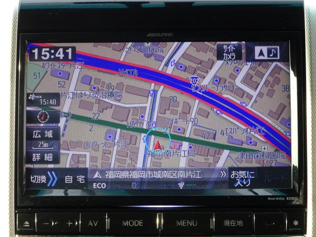 ヴェルファイア ２．４Ｚ　ゴールデンアイズＩＩ　アルパイン９型ＳＤナビ　地デジ　Ｂカメラ　Ｂｌｕｅｔｏｏｔｈ　ハーフレザーシート　クルーズコントロール　Ｄレコ　スマートキー　１８ＡＷ　パワーバックドア　両側自動ドア　全国対応無料２年保証（13枚目）