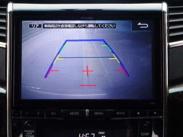 ２．４Ｚ　Ｇエディション　ＴＲＤエアロ　２０インチアルミ　車高調　アルパイン１０型ＳＤナビ　地デジ　Ｂカメラ　１２．１型後席モニター　電動オットマン　Ｐシート　クルコン　パワーバックドア　両側自動ドア　全国対応２年保証(16枚目)