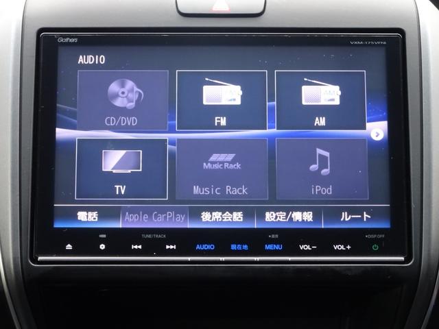 フリード＋ハイブリッド ハイブリッドＥＸ　ホンダセンシング　９型ＳＤナビ　地デジ　Ｂカメラ　Ｂｌｕｅｔｏｏｔｈ　アダプティブクルコン　シートヒーター　前後ドラレコ　ハーフレザーシート　ＬＥＤライト　スマートキー　両側自動ドア　全国対応２年保証（14枚目）