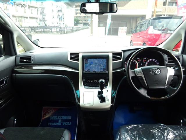 ヴェルファイア ２．４Ｚ　ゴールデンアイズＩＩ　８型ＨＤＤナビ　地デジ　Ｂカメラ　１１型後席モニター　Ｂｌｕｅｔｏｏｔｈ　ハーフレザーシート　７人乗りオットマン　クルコン　クリアランスソナー　パワーバックドア　両側自動ドア　全国対応２年保証（6枚目）