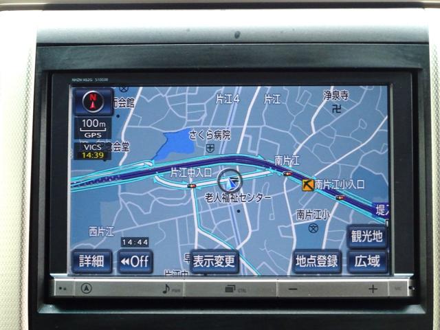 ヴェルファイア ２．４Ｚ　ゴールデンアイズＩＩ　８型ＨＤＤナビ　地デジ　Ｂカメラ　１１型後席モニター　Ｂｌｕｅｔｏｏｔｈ　ハーフレザーシート　７人乗りオットマン　クルコン　クリアランスソナー　パワーバックドア　両側自動ドア　全国対応２年保証（13枚目）