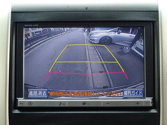 ヴェルファイア ２．４Ｚ　ゴールデンアイズＩＩ　８型ＨＤＤナビ　地デジ　Ｂカメラ　１１型後席モニター　Ｂｌｕｅｔｏｏｔｈ　ハーフレザーシート　７人乗りオットマン　クルコン　クリアランスソナー　パワーバックドア　両側自動ドア　全国対応２年保証（14枚目）
