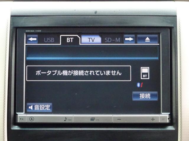 ヴェルファイア ２．４Ｚ　ゴールデンアイズＩＩ　８型ＨＤＤナビ　地デジ　Ｂカメラ　１１型後席モニター　Ｂｌｕｅｔｏｏｔｈ　ハーフレザーシート　７人乗りオットマン　クルコン　クリアランスソナー　パワーバックドア　両側自動ドア　全国対応２年保証（15枚目）