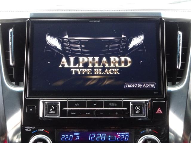 アルファード ２．５Ｓ　Ａパッケージ　タイプブラック　アルパイン１１型ＳＤナビ　地デジ　Ｂカメラ　１２．８型後席モニター　クルコン　ハーフレザーシートオットマン　クリアランスソナー　Ｄレコ　１８アルミ　パワーバックドア　両側自動ドア　全国対応２年保証（16枚目）