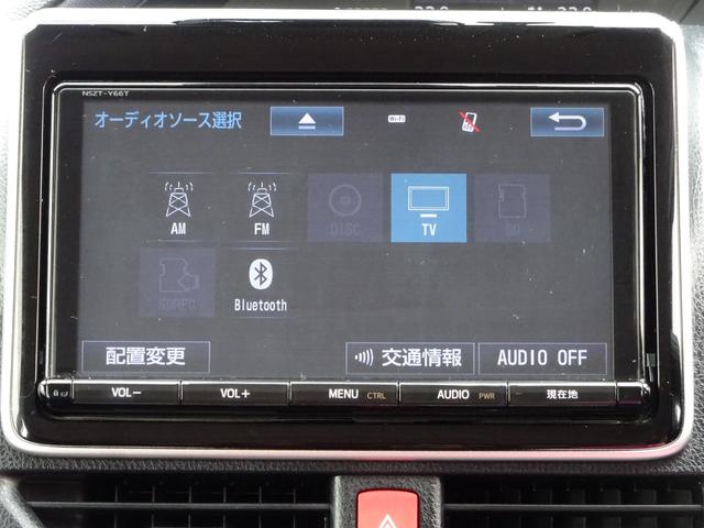 ヴォクシー ハイブリッドＶ　９型ＳＤナビ　地デジ　Ｂカメラ　Ｂｌｕｅｔｏｏｔｈ　衝突被害軽減　車線逸脱防止　クルーズコントロール　シートヒーター　７人乗り　ＬＥＤライト　スマートキー　アルミ　両側自動ドア　全国対応２年保証（16枚目）