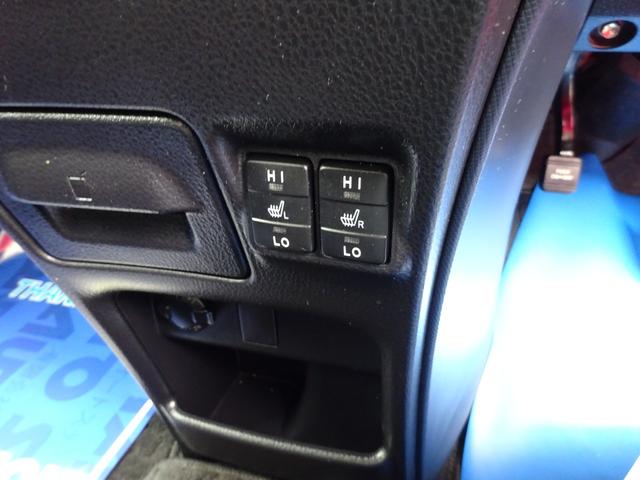 ヴォクシー ハイブリッドＶ　９型ＳＤナビ　地デジ　Ｂカメラ　Ｂｌｕｅｔｏｏｔｈ　衝突被害軽減　車線逸脱防止　クルーズコントロール　シートヒーター　７人乗り　ＬＥＤライト　スマートキー　アルミ　両側自動ドア　全国対応２年保証（29枚目）