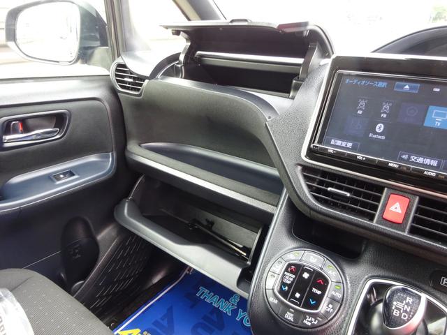 ヴォクシー ハイブリッドＶ　９型ＳＤナビ　地デジ　Ｂカメラ　Ｂｌｕｅｔｏｏｔｈ　衝突被害軽減　車線逸脱防止　クルーズコントロール　シートヒーター　７人乗り　ＬＥＤライト　スマートキー　アルミ　両側自動ドア　全国対応２年保証（33枚目）