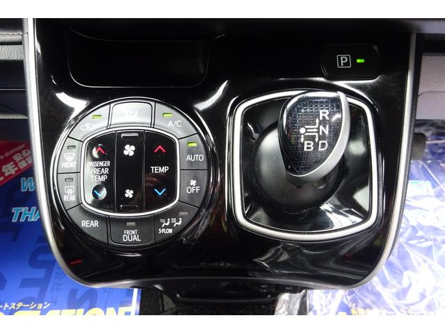 エスクァイア ハイブリッドＧｉ　１０型ＳＤナビ　地デジ　Ｂカメラ　ＢＴ　デジタルインナーミラー　衝突被害軽減　車線逸脱防止　クルコン　革シートヒーター　コーナーセンサー　ＵＳＢポート　社外ＡＷ　両側自動ドア　全国対応２年保証（18枚目）