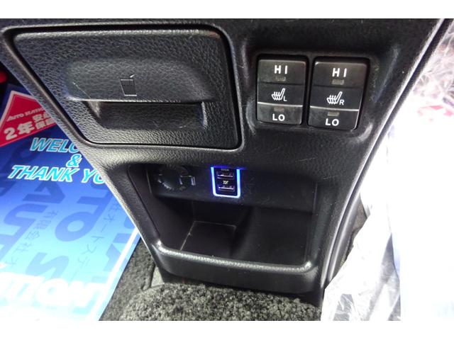 エスクァイア ハイブリッドＧｉ　１０型ＳＤナビ　地デジ　Ｂカメラ　ＢＴ　デジタルインナーミラー　衝突被害軽減　車線逸脱防止　クルコン　革シートヒーター　コーナーセンサー　ＵＳＢポート　社外ＡＷ　両側自動ドア　全国対応２年保証（24枚目）