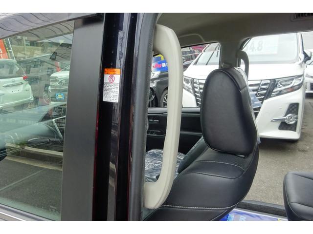 エスクァイア ハイブリッドＧｉ　１０型ＳＤナビ　地デジ　Ｂカメラ　ＢＴ　デジタルインナーミラー　衝突被害軽減　車線逸脱防止　クルコン　革シートヒーター　コーナーセンサー　ＵＳＢポート　社外ＡＷ　両側自動ドア　全国対応２年保証（28枚目）