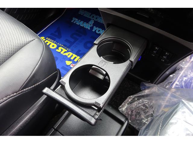 エスクァイア ハイブリッドＧｉ　１０型ＳＤナビ　地デジ　Ｂカメラ　ＢＴ　デジタルインナーミラー　衝突被害軽減　車線逸脱防止　クルコン　革シートヒーター　コーナーセンサー　ＵＳＢポート　社外ＡＷ　両側自動ドア　全国対応２年保証（31枚目）