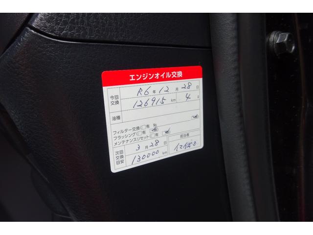 エスクァイア ハイブリッドＧｉ　１０型ＳＤナビ　地デジ　Ｂカメラ　ＢＴ　デジタルインナーミラー　衝突被害軽減　車線逸脱防止　クルコン　革シートヒーター　コーナーセンサー　ＵＳＢポート　社外ＡＷ　両側自動ドア　全国対応２年保証（38枚目）