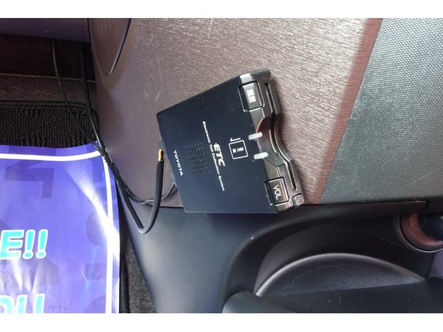 ｉＱ １３０Ｇ　レザーパッケージ　モデリスタフルエアロ　社外１７アルミ＆ダウンサス　ＳＤナビ　地デジ　Ｂカメラ　Ｂｌｕｅｔｏｏｔｈ　ハーフレザーシート　Ｐスタート　カーテンエアバック　オートエアコン　ＥＴＣ　保証付（21枚目）