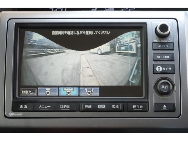 ステップワゴンスパーダ Ｚｉ　ＨＤＤインターナビ　地デジ　後席モニター　全周囲カメラ　アダプティブクルコン　ＣＭＢＳ　ＵＳＢポート　サイド＆カーテンエアバック　８人乗り　スマートキー　１７ＡＷ　両側自動ドア　全国対応２年保証（15枚目）