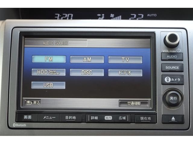 ステップワゴンスパーダ Ｚｉ　ＨＤＤインターナビ　地デジ　後席モニター　全周囲カメラ　アダプティブクルコン　ＣＭＢＳ　ＵＳＢポート　サイド＆カーテンエアバック　８人乗り　スマートキー　１７ＡＷ　両側自動ドア　全国対応２年保証（18枚目）