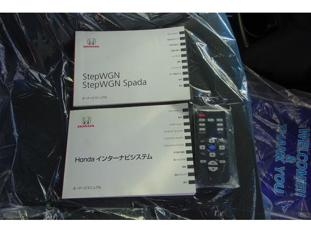 ステップワゴンスパーダ Ｚｉ　ＨＤＤインターナビ　地デジ　後席モニター　全周囲カメラ　アダプティブクルコン　ＣＭＢＳ　ＵＳＢポート　サイド＆カーテンエアバック　８人乗り　スマートキー　１７ＡＷ　両側自動ドア　全国対応２年保証（41枚目）