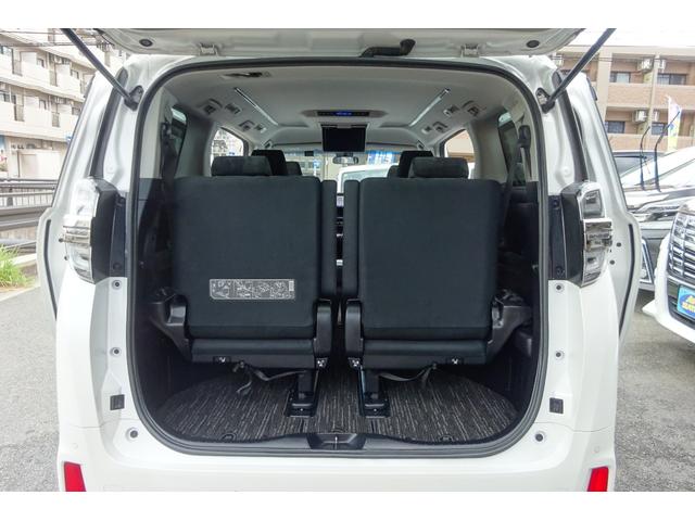 ヴェルファイア ２．５Ｚ　Ａエディション　９型ＳＤナビ　地デジ　Ｂカメラ　１２．１型後席モニター　ＢＴ　プリクラッシュセーフティー　レーダークルーズ　車線逸脱防止　７人乗りオットマン　前後ドラレコ　１８ＡＷ　両側自動ドア　全国対応２年保証（11枚目）