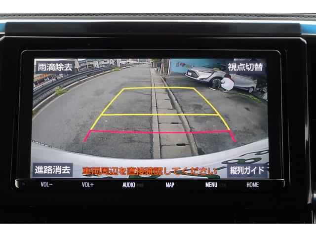 ヴェルファイア ２．５Ｚ　Ａエディション　９型ＳＤナビ　地デジ　Ｂカメラ　１２．１型後席モニター　ＢＴ　プリクラッシュセーフティー　レーダークルーズ　車線逸脱防止　７人乗りオットマン　前後ドラレコ　１８ＡＷ　両側自動ドア　全国対応２年保証（15枚目）