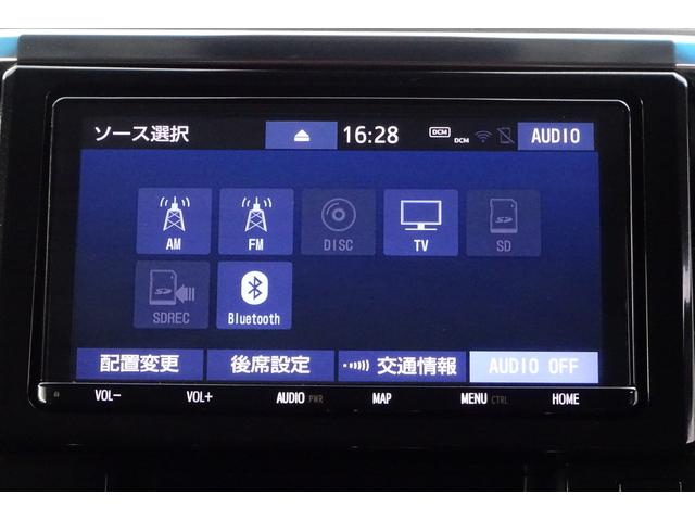 ヴェルファイア ２．５Ｚ　Ａエディション　９型ＳＤナビ　地デジ　Ｂカメラ　１２．１型後席モニター　ＢＴ　プリクラッシュセーフティー　レーダークルーズ　車線逸脱防止　７人乗りオットマン　前後ドラレコ　１８ＡＷ　両側自動ドア　全国対応２年保証（16枚目）