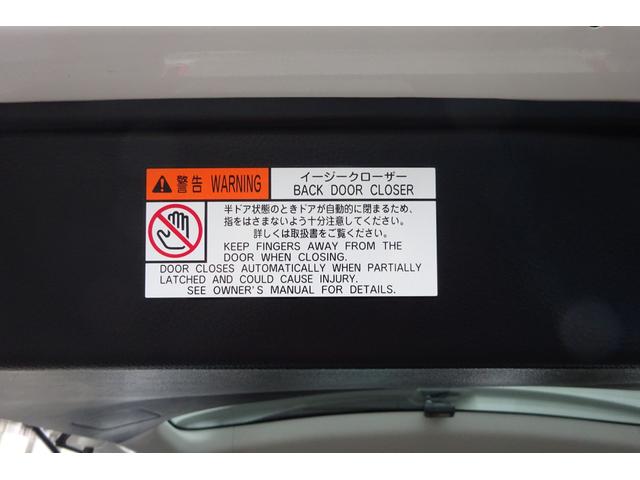 ヴェルファイア ２．５Ｚ　Ａエディション　９型ＳＤナビ　地デジ　Ｂカメラ　１２．１型後席モニター　ＢＴ　プリクラッシュセーフティー　レーダークルーズ　車線逸脱防止　７人乗りオットマン　前後ドラレコ　１８ＡＷ　両側自動ドア　全国対応２年保証（21枚目）