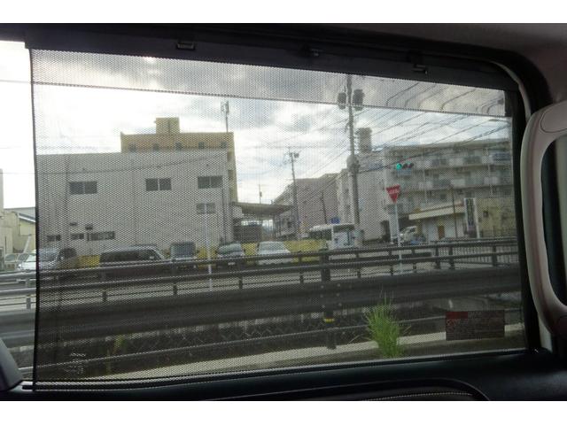 エスクァイア ハイブリッドＧｉ　ＳＤナビ　地デジ　Ｂカメラ　１１型後席モニター　Ｂｌｕｅｔｏｏｔｈ　衝突被害軽減　車線逸脱防止　クルコン　革シートヒーター　７人乗　ＬＥＤライト　スマートキー　ＡＷ　両側自動ドア　全国対応２年保証（25枚目）