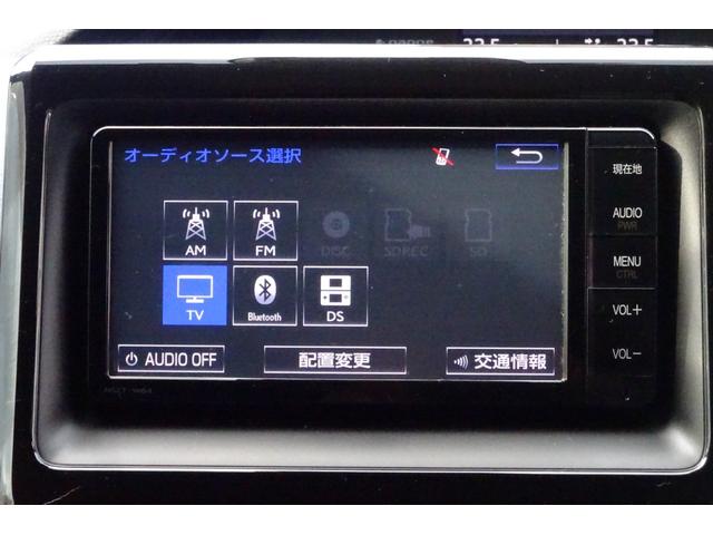エスクァイア Ｇｉ　ブラックテーラード　ＳＤナビ　地デジ　Ｂカメラ　Ｂｌｕｅｔｏｏｔｈ　衝突被害軽減　車線逸脱防止　クルーズコントロール　革シート　シートヒーター　８人乗り　ＬＥＤライト　スマートキー　ＡＷ　両側自動ドア　全国対応２年保証（15枚目）
