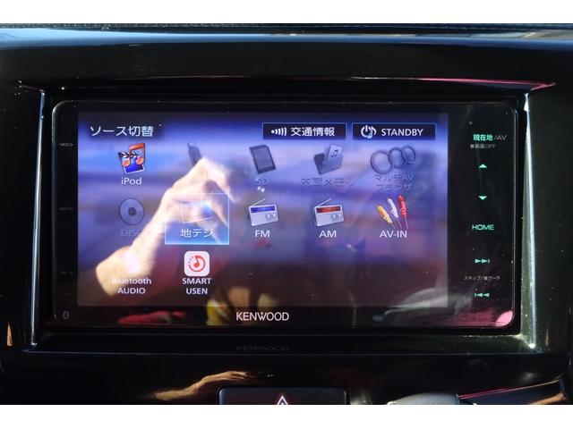 ソリオバンディット ハイブリッドＭＶ　ＳＤナビ　地デジ　Ｂｌｕｅｔｏｏｔｈ　デュアルカメラブレーキサポート　レーダークルーズ　ドラレコ　シートヒーター　ＵＳＢポート　ＬＥＤライト　スマートキー　ＥＴＣ　自動ドア　全国対応２年保証（13枚目）