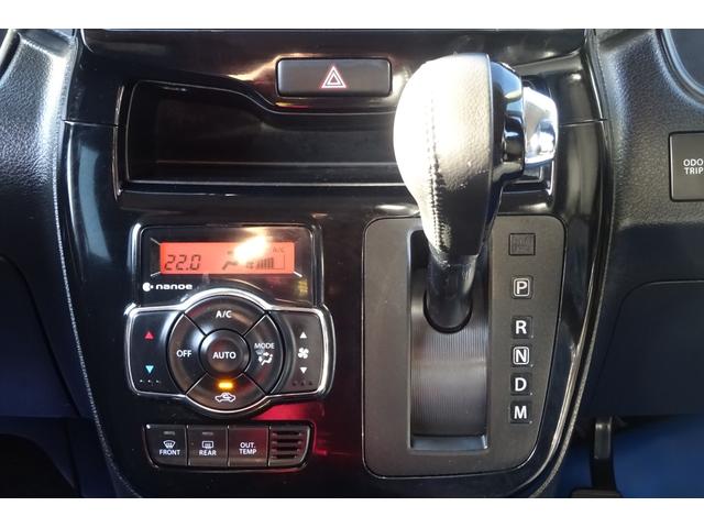 ソリオバンディット ハイブリッドＭＶ　ＳＤナビ　地デジ　Ｂｌｕｅｔｏｏｔｈ　デュアルカメラブレーキサポート　レーダークルーズ　ドラレコ　シートヒーター　ＵＳＢポート　ＬＥＤライト　スマートキー　ＥＴＣ　自動ドア　全国対応２年保証（16枚目）