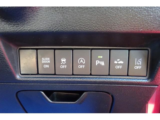 ソリオバンディット ハイブリッドＭＶ　ＳＤナビ　地デジ　Ｂｌｕｅｔｏｏｔｈ　デュアルカメラブレーキサポート　レーダークルーズ　ドラレコ　シートヒーター　ＵＳＢポート　ＬＥＤライト　スマートキー　ＥＴＣ　自動ドア　全国対応２年保証（17枚目）