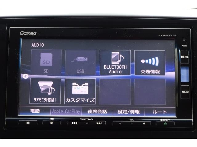 オデッセイ アブソルート・Ｘホンダセンシング　ＳＤナビ　地デジ　Ｂカメラ　後席モニター　衝突被害軽減　車線逸脱防止　アダプティブクルコン　ハーフレザー７人乗りオットマン　Ｐシート　Ｄレコ　ＬＥＤライト　スマートキー　両側自動ドア　全国対応２年保証（17枚目）