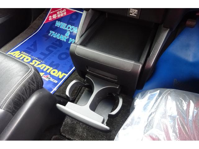 オデッセイ アブソルート・Ｘホンダセンシング　ＳＤナビ　地デジ　Ｂカメラ　後席モニター　衝突被害軽減　車線逸脱防止　アダプティブクルコン　ハーフレザー７人乗りオットマン　Ｐシート　Ｄレコ　ＬＥＤライト　スマートキー　両側自動ドア　全国対応２年保証（33枚目）