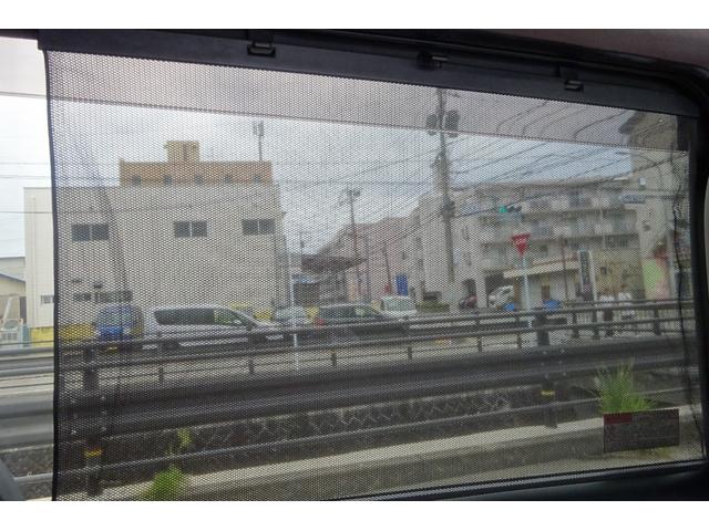 ヴォクシー ハイブリッドＶ　ＳＤナビ　地デジ　Ｂカメラ　１１型後席モニター　Ｂｌｕｅｔｏｏｔｈ　衝突被害軽減　車線逸脱防止　クルーズコントロール　シートヒーター　７人乗りウォークスルー　ＡＷ　両側自動ドア　全国対応２年保証（29枚目）