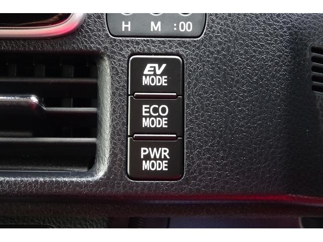 ノア ハイブリッドＧ　９型ＳＤナビ　地デジ　Ｂカメラ　１２．１型後席モニター　Ｂｌｕｅｔｏｏｔｈ　衝突被害軽減　車線逸脱防止　クルコン　シートヒーター　ＵＳＢポート　７人乗りウォークスルー　両側自動ドア　全国対応２年保証（23枚目）