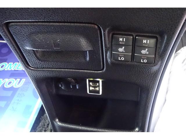 ノア ハイブリッドＧ　９型ＳＤナビ　地デジ　Ｂカメラ　１２．１型後席モニター　Ｂｌｕｅｔｏｏｔｈ　衝突被害軽減　車線逸脱防止　クルコン　シートヒーター　ＵＳＢポート　７人乗りウォークスルー　両側自動ドア　全国対応２年保証（24枚目）