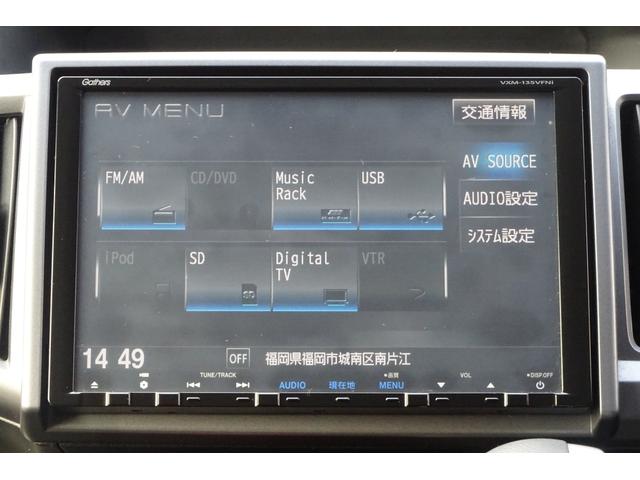 ステップワゴンスパーダ Ｚ　９型ＳＤナビ　地デジ　Ｂカメラ　後席モニター　８人乗り　スマートキー　ＨＩＤライト　ＥＴＣ　１６ＡＷ　両側自動ドア　全国対応２年保証（15枚目）