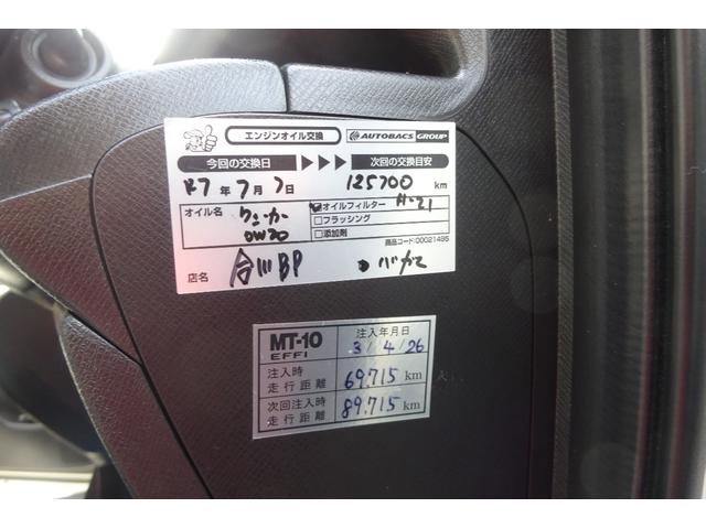 ステップワゴンスパーダ Ｚ　９型ＳＤナビ　地デジ　Ｂカメラ　後席モニター　８人乗り　スマートキー　ＨＩＤライト　ＥＴＣ　１６ＡＷ　両側自動ドア　全国対応２年保証（33枚目）