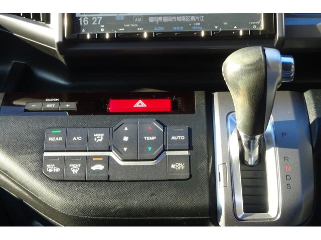 ステップワゴンスパーダ Ｚ　クールスピリット　９型ＳＤナビ　地デジ　Ｂカメラ　クルーズコントロール　ハーフレザーシート　８人乗り　ＨＩＤライト　メッキフォグカバー　スマートキー　１７アルミ　両側自動ドア　全国対応２年保証（17枚目）