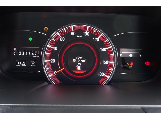 オデッセイ アブソルート・Ｘホンダセンシング　ＳＤナビ　地デジ　Ｂカメラ　後席モニター　ＢＴ　アダプティブクルコン　衝突被害軽減　車線逸脱防止　ハーフレザーＰシート　７人乗りオットマン　ＬＥＤライト　スマートキー　両側自動ドア　全国対応２年保証（24枚目）