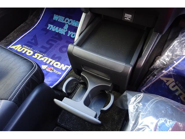 オデッセイ アブソルート・Ｘホンダセンシング　ＳＤナビ　地デジ　Ｂカメラ　後席モニター　ＢＴ　アダプティブクルコン　衝突被害軽減　車線逸脱防止　ハーフレザーＰシート　７人乗りオットマン　ＬＥＤライト　スマートキー　両側自動ドア　全国対応２年保証（30枚目）